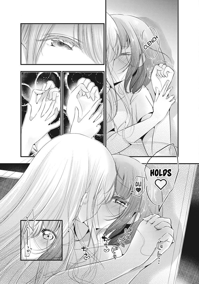 Read Hinata no Yuri chapter 2 image 3 on Lezhin