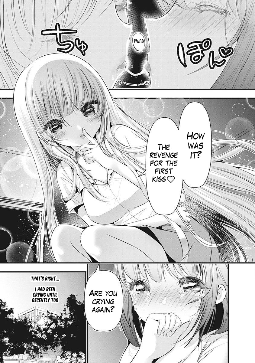 Read Hinata no Yuri chapter 2 image 5 on Lezhin