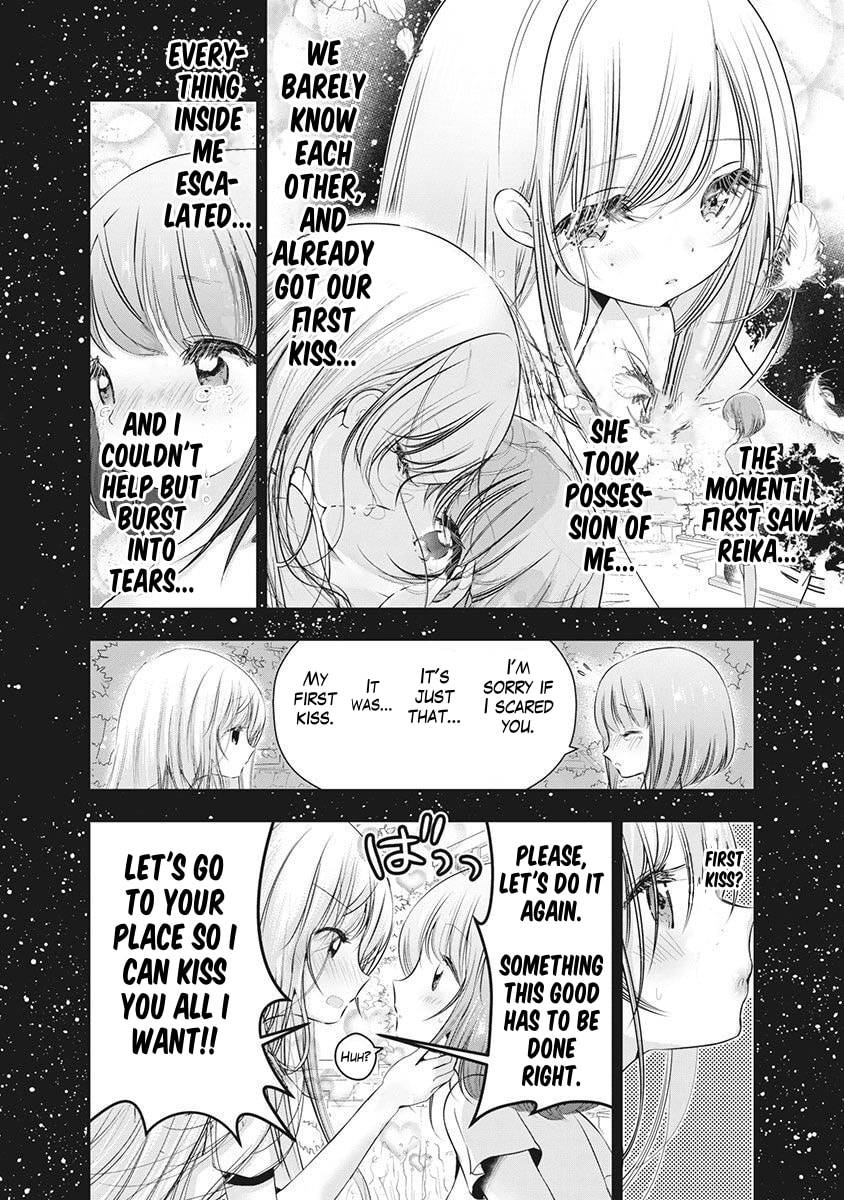 Read Hinata no Yuri chapter 2 image 6 on Lezhin