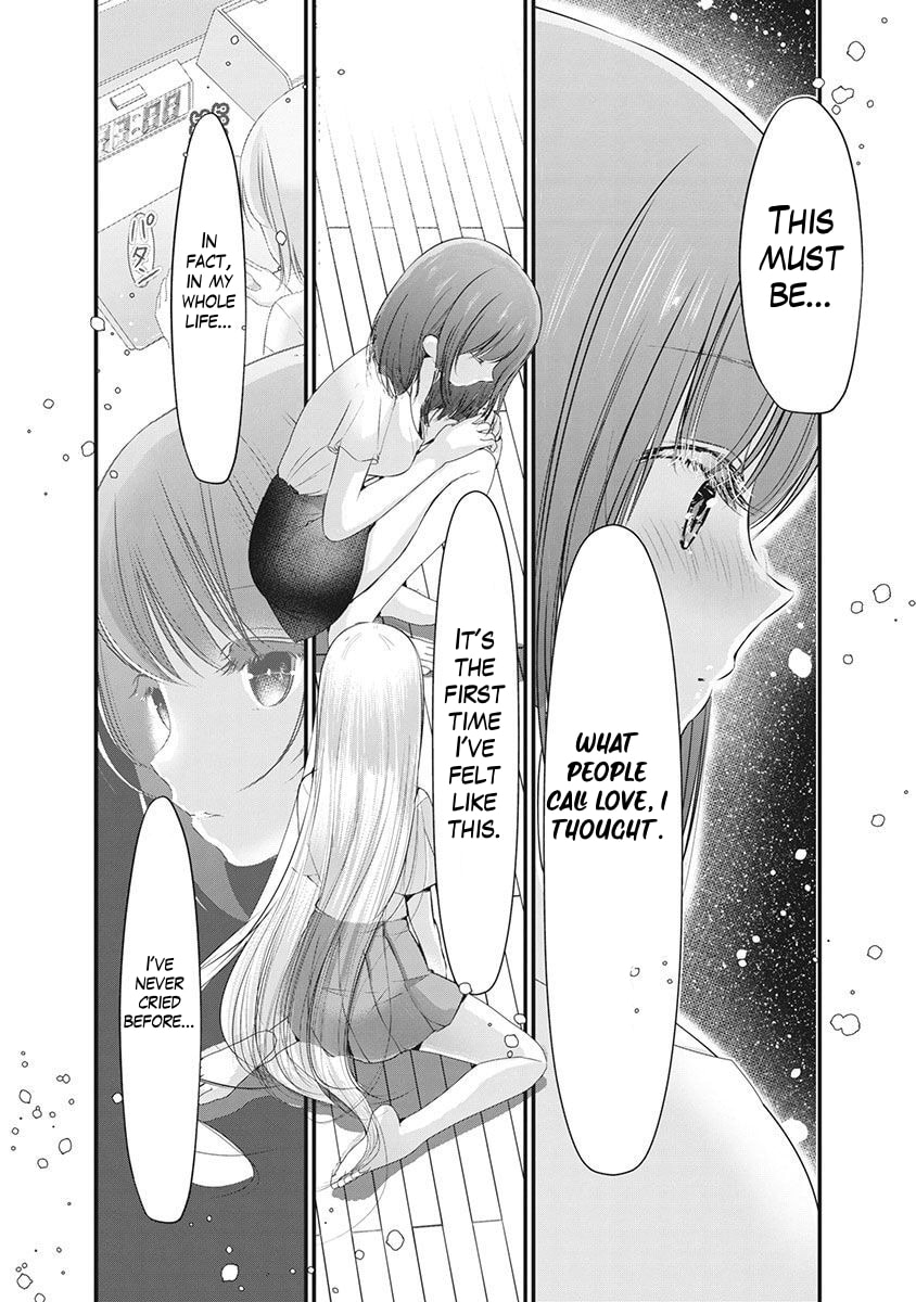 Read Hinata no Yuri chapter 2 image 8 on Lezhin