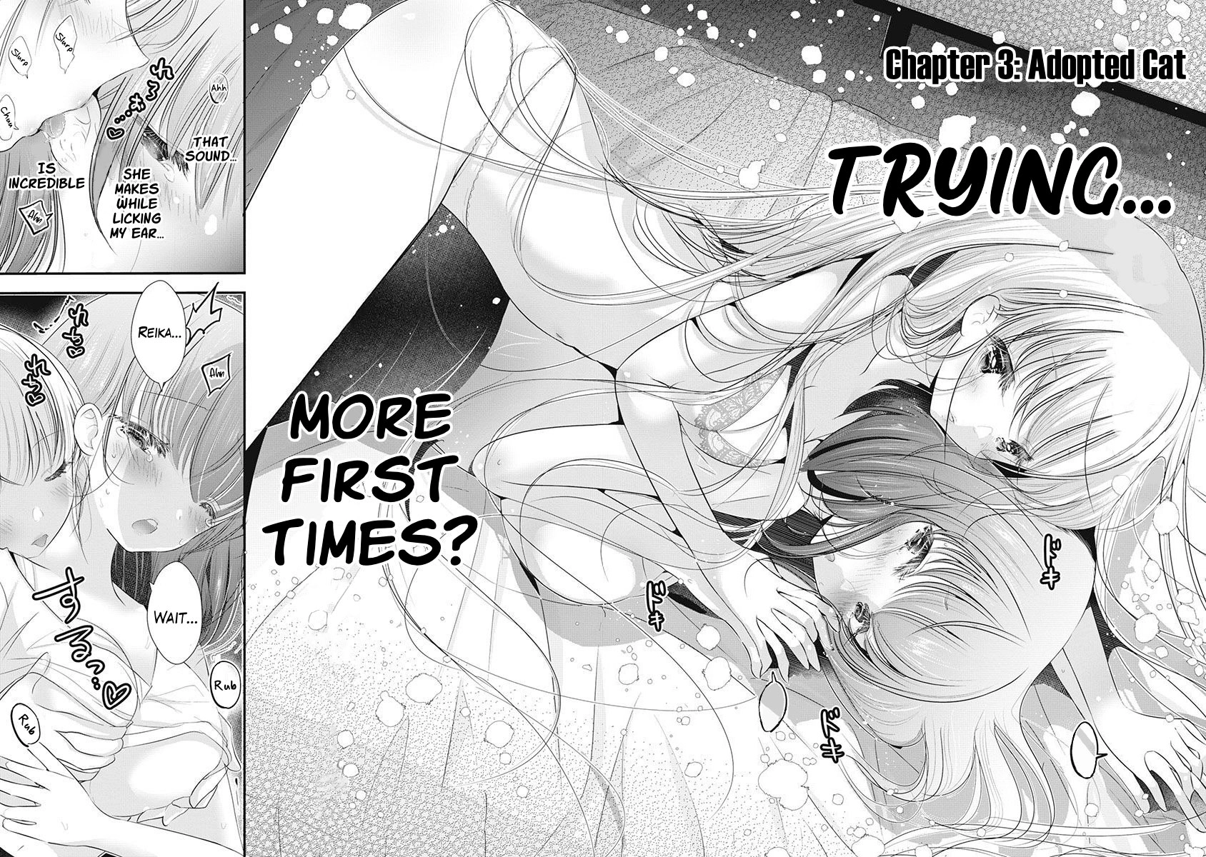Read Hinata no Yuri chapter 3 image 7 on Lezhin