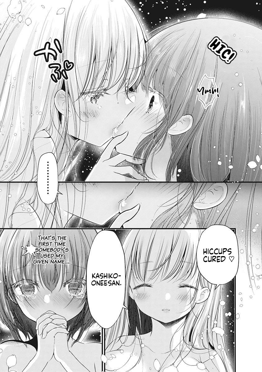 Read Hinata no Yuri chapter 4 image 11 on Lezhin