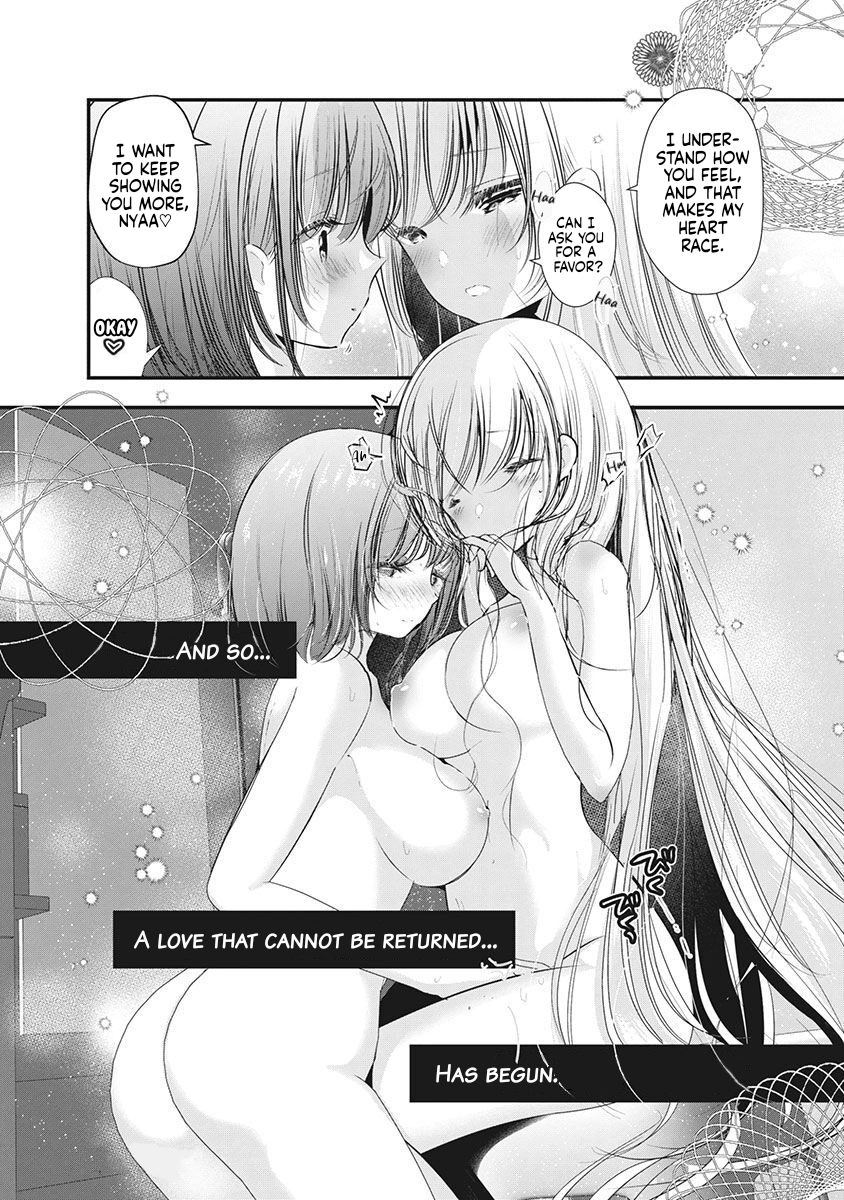 Read Hinata no Yuri chapter 4 image 12 on Lezhin