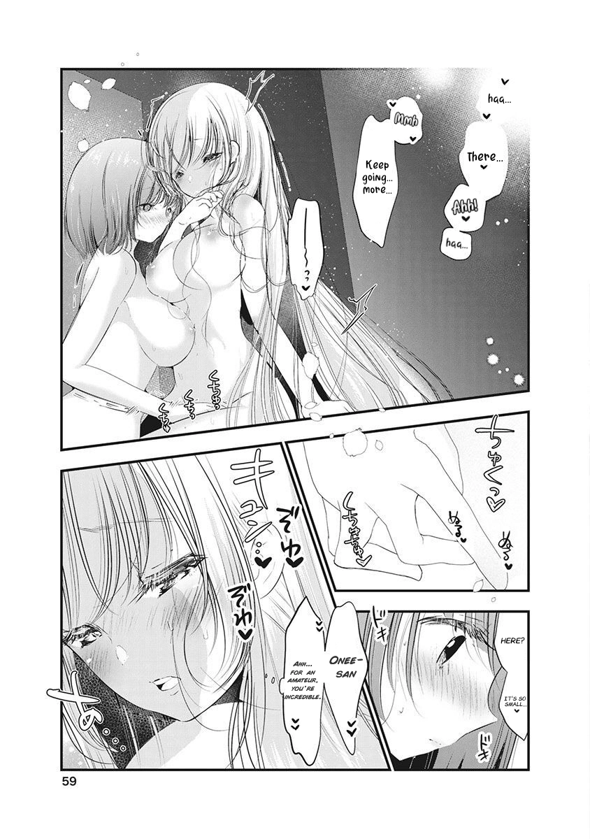Read Hinata no Yuri chapter 4 image 13 on Lezhin