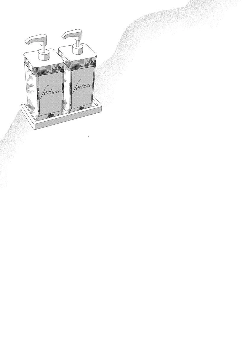 Read Hinata no Yuri chapter 4 image 17 on Lezhin