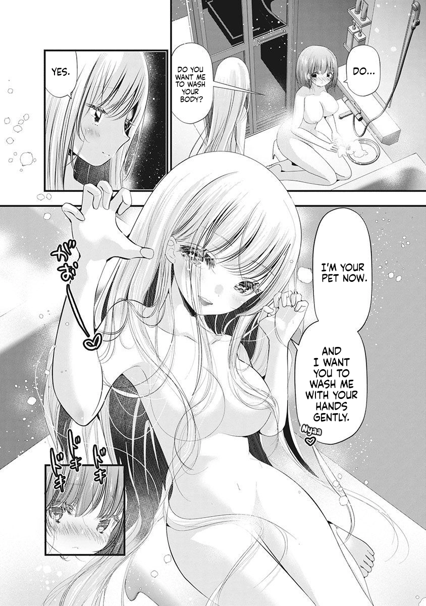Read Hinata no Yuri chapter 4 image 4 on Lezhin