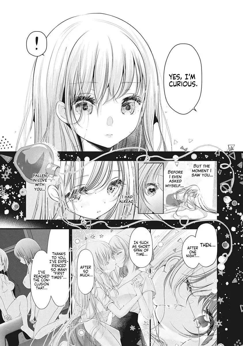 Read Hinata no Yuri chapter 4 image 9 on Lezhin