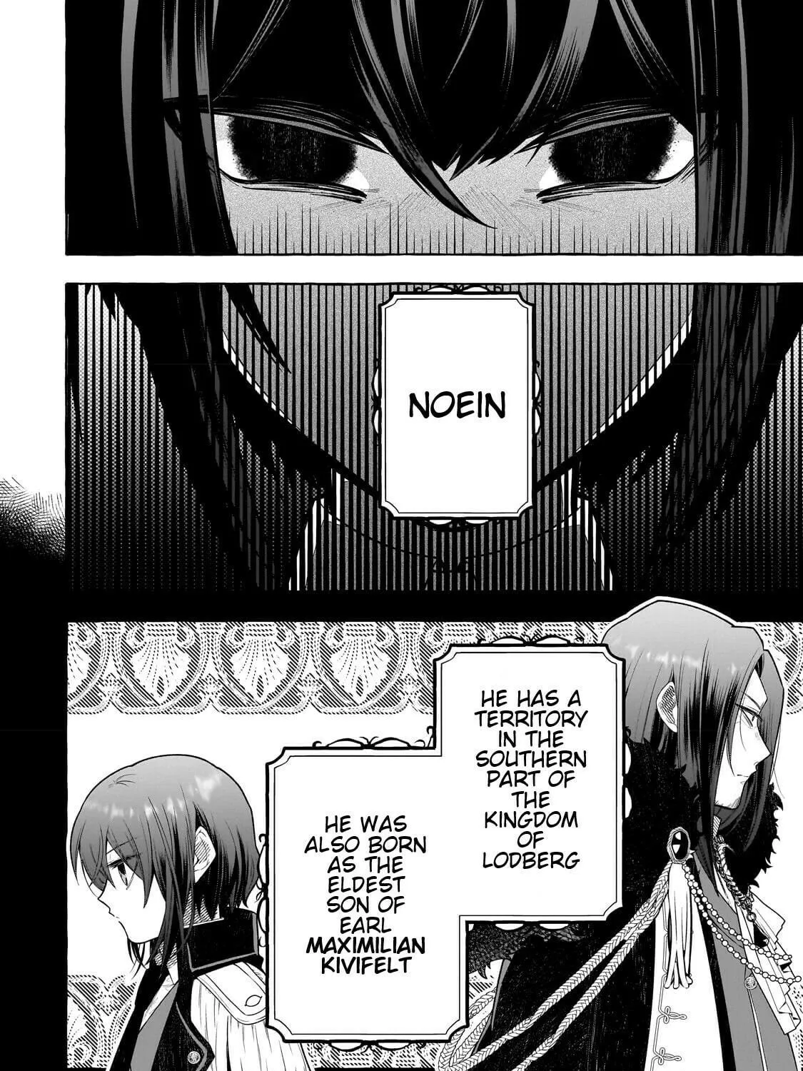 Hinekure Ryoushu no Koufukutan Chapter 1 page 19 - 