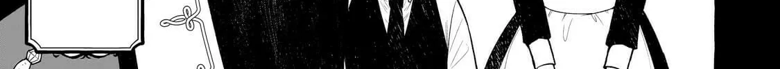 Hinekure Ryoushu no Koufukutan Chapter 1 page 26 - 