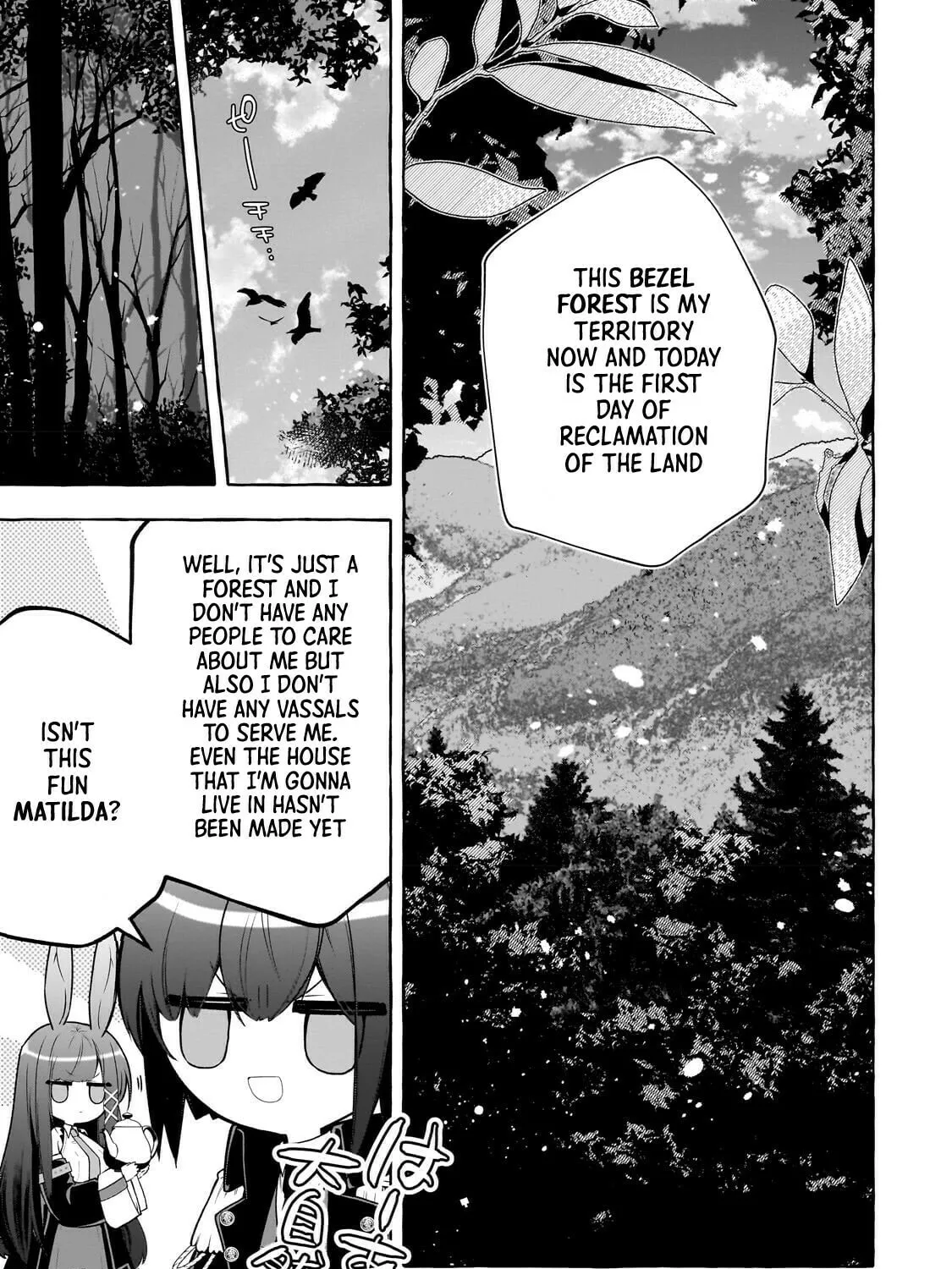 Hinekure Ryoushu no Koufukutan Chapter 1 page 45 - 