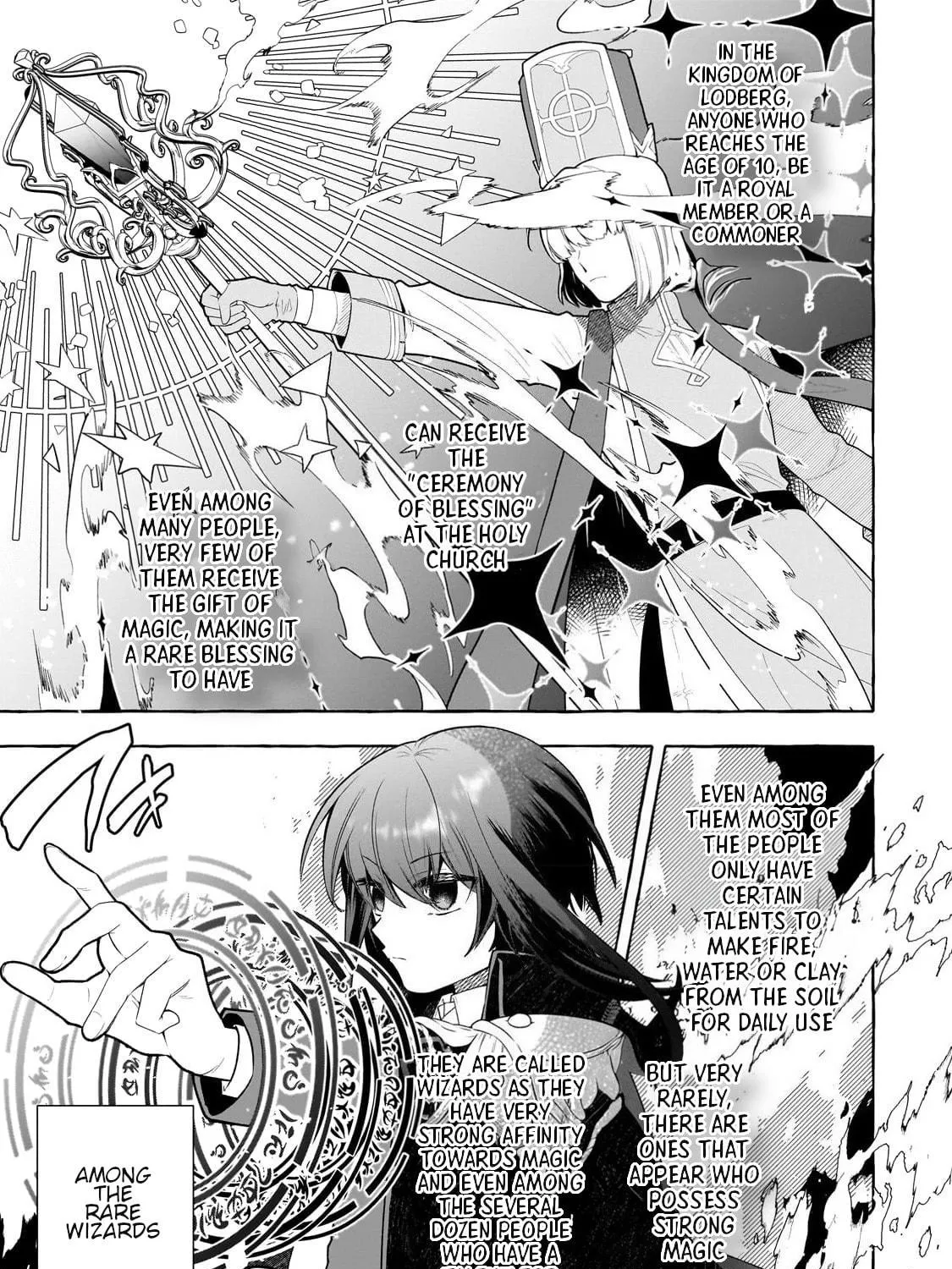 Hinekure Ryoushu no Koufukutan Chapter 1 page 49 - 