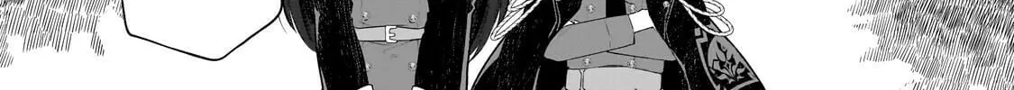 Hinekure Ryoushu no Koufukutan Chapter 1 page 58 - 