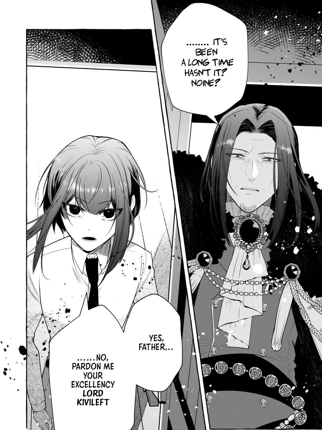 Hinekure Ryoushu no Koufukutan Chapter 1 page 7 - 
