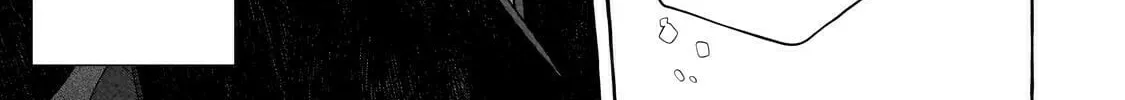 Hinekure Ryoushu no Koufukutan Chapter 1 page 68 - 