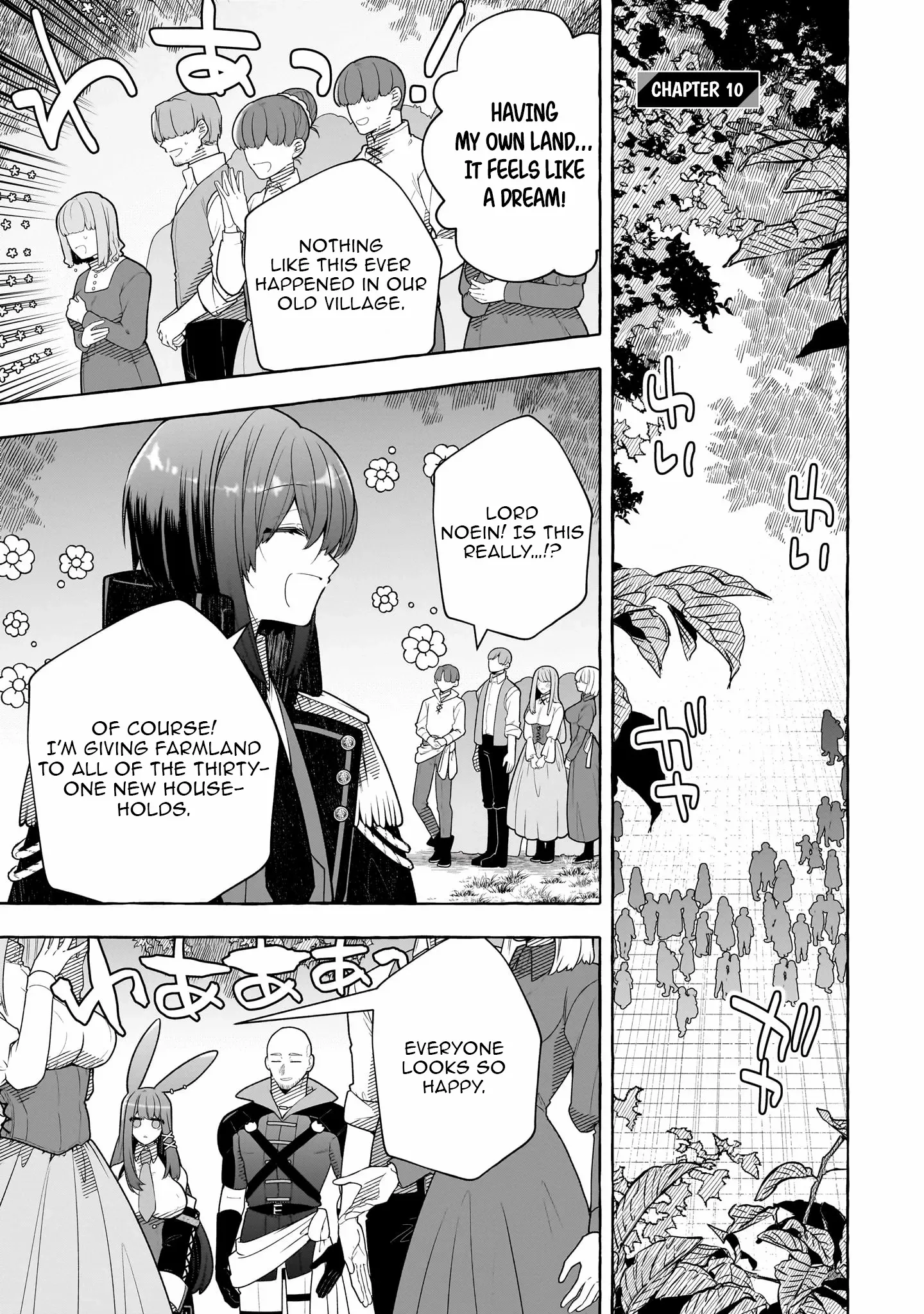 Hinekure Ryoushu no Koufukutan Chapter 10 page 2 - 
