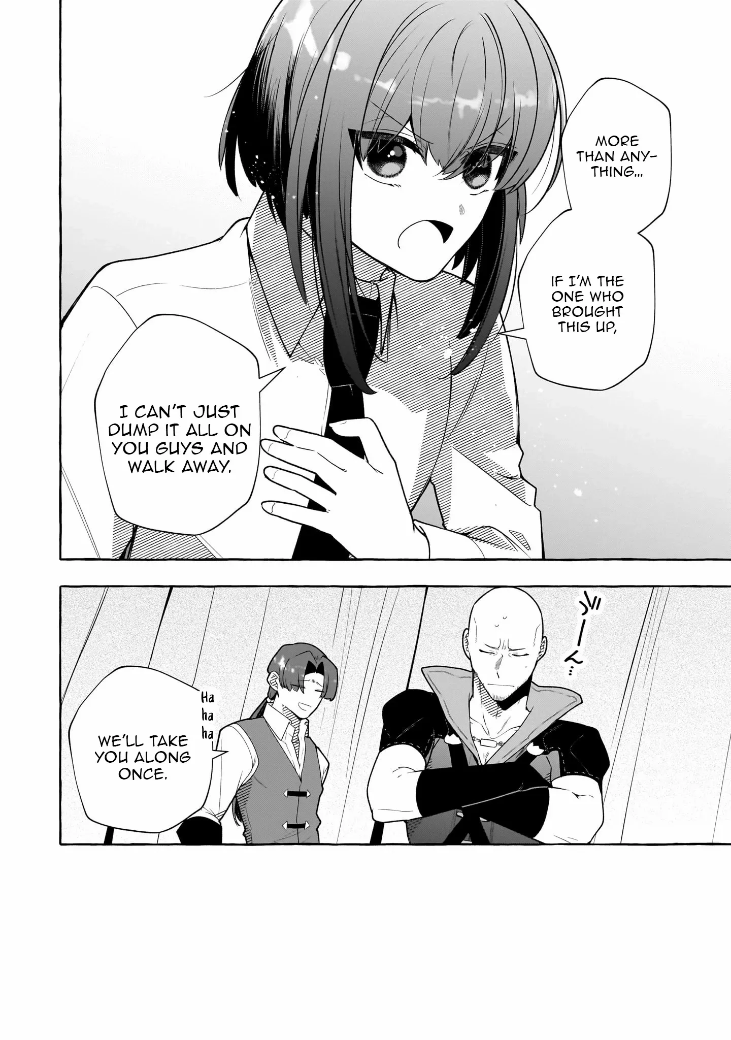 Hinekure Ryoushu no Koufukutan Chapter 10 page 15 - 