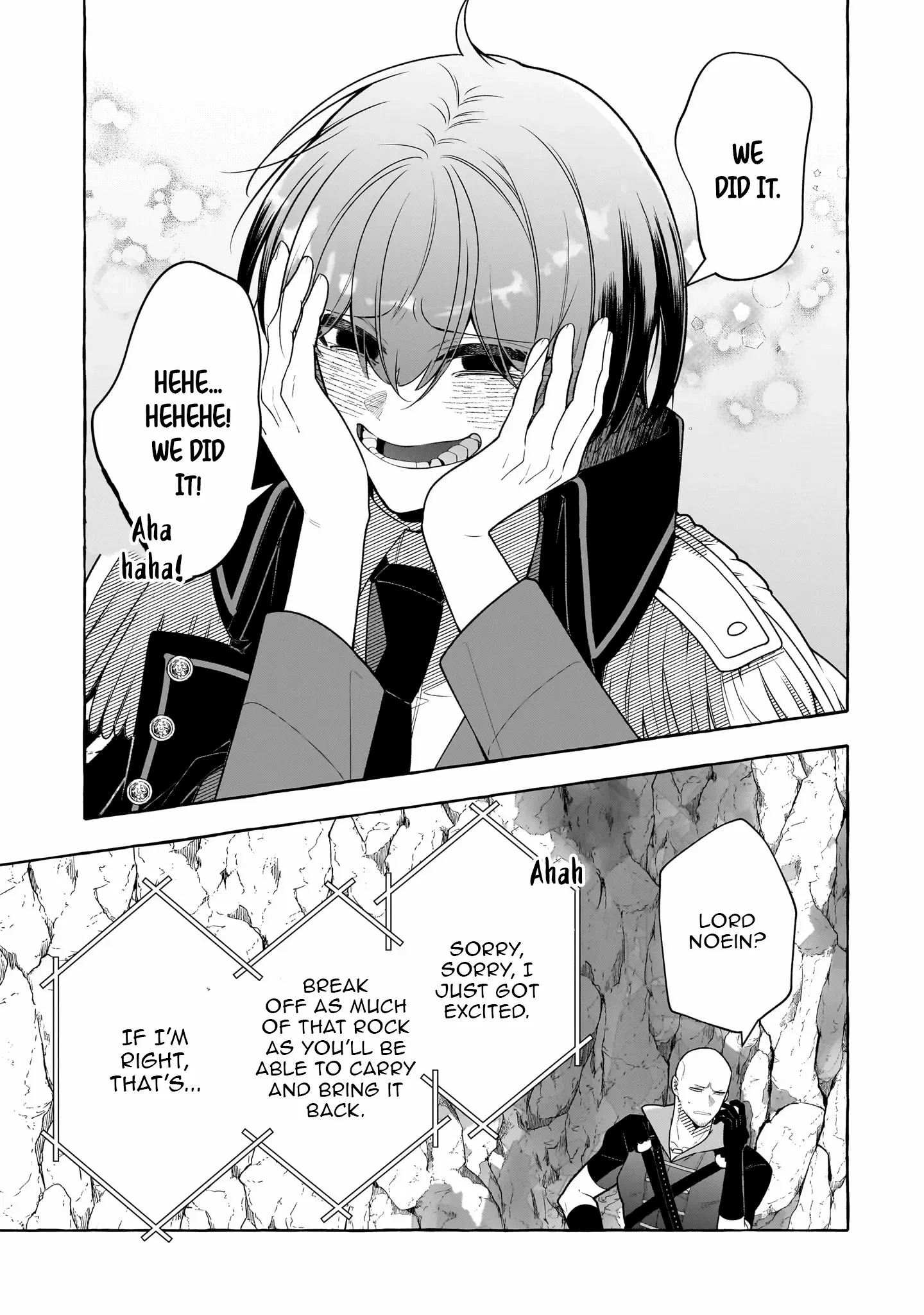 Hinekure Ryoushu no Koufukutan Chapter 10 page 26 - 
