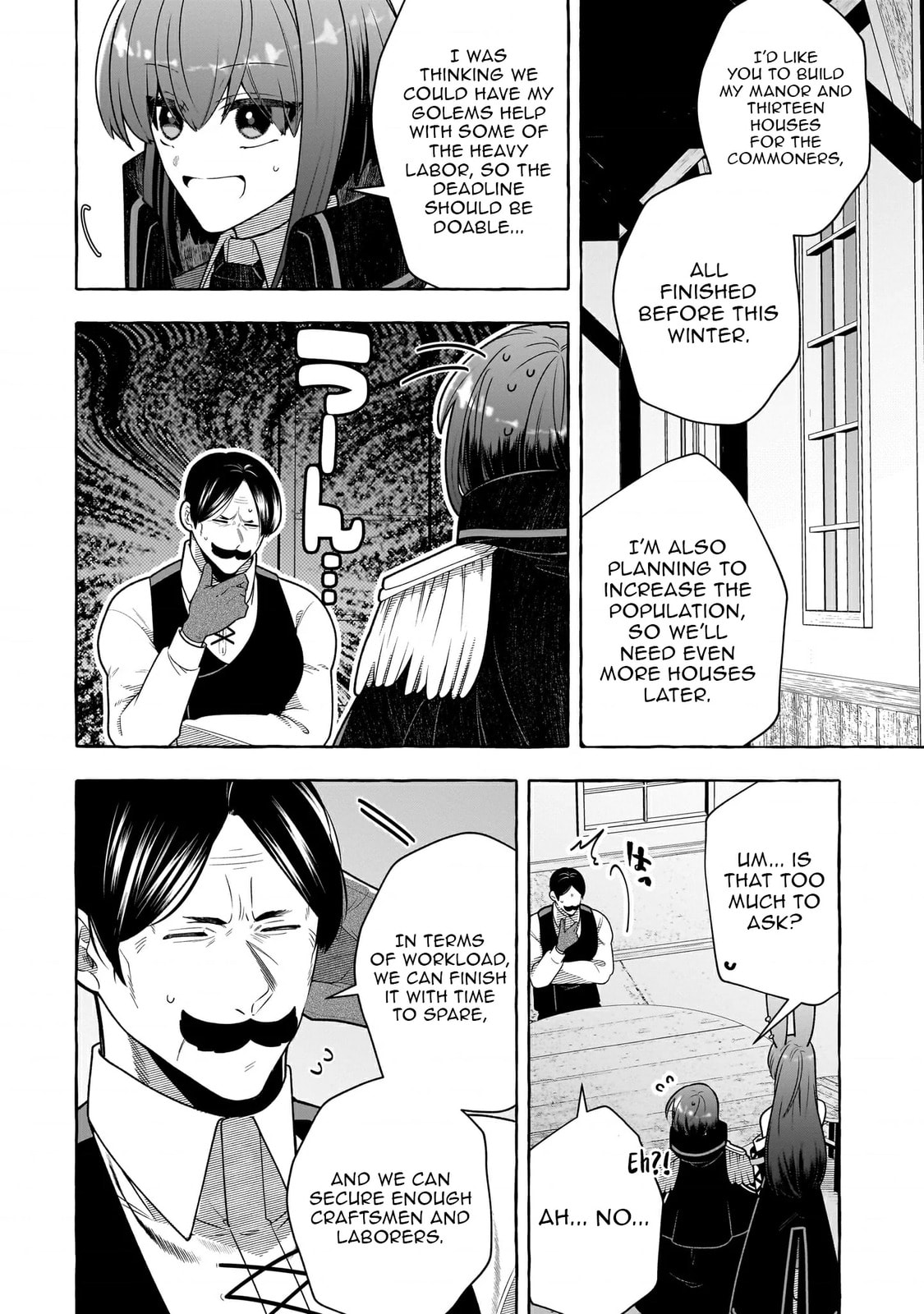 Hinekure Ryoushu no Koufukutan Chapter 11 page 12 - 