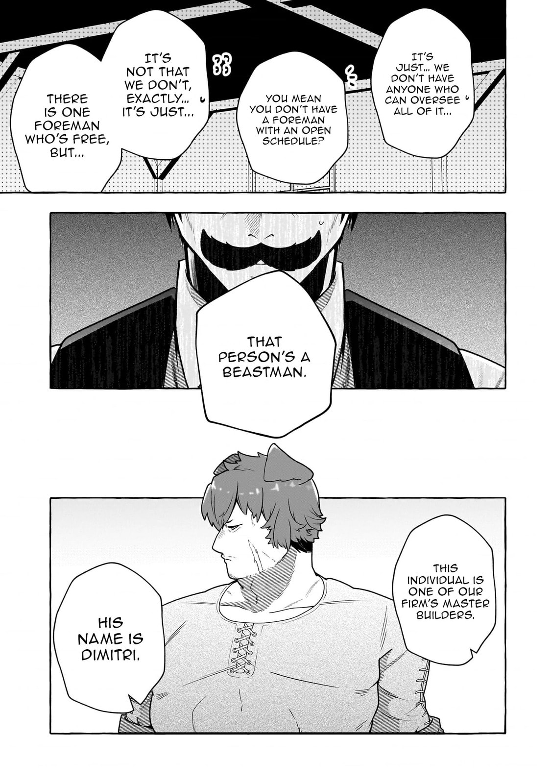 Hinekure Ryoushu no Koufukutan Chapter 11 page 13 - 