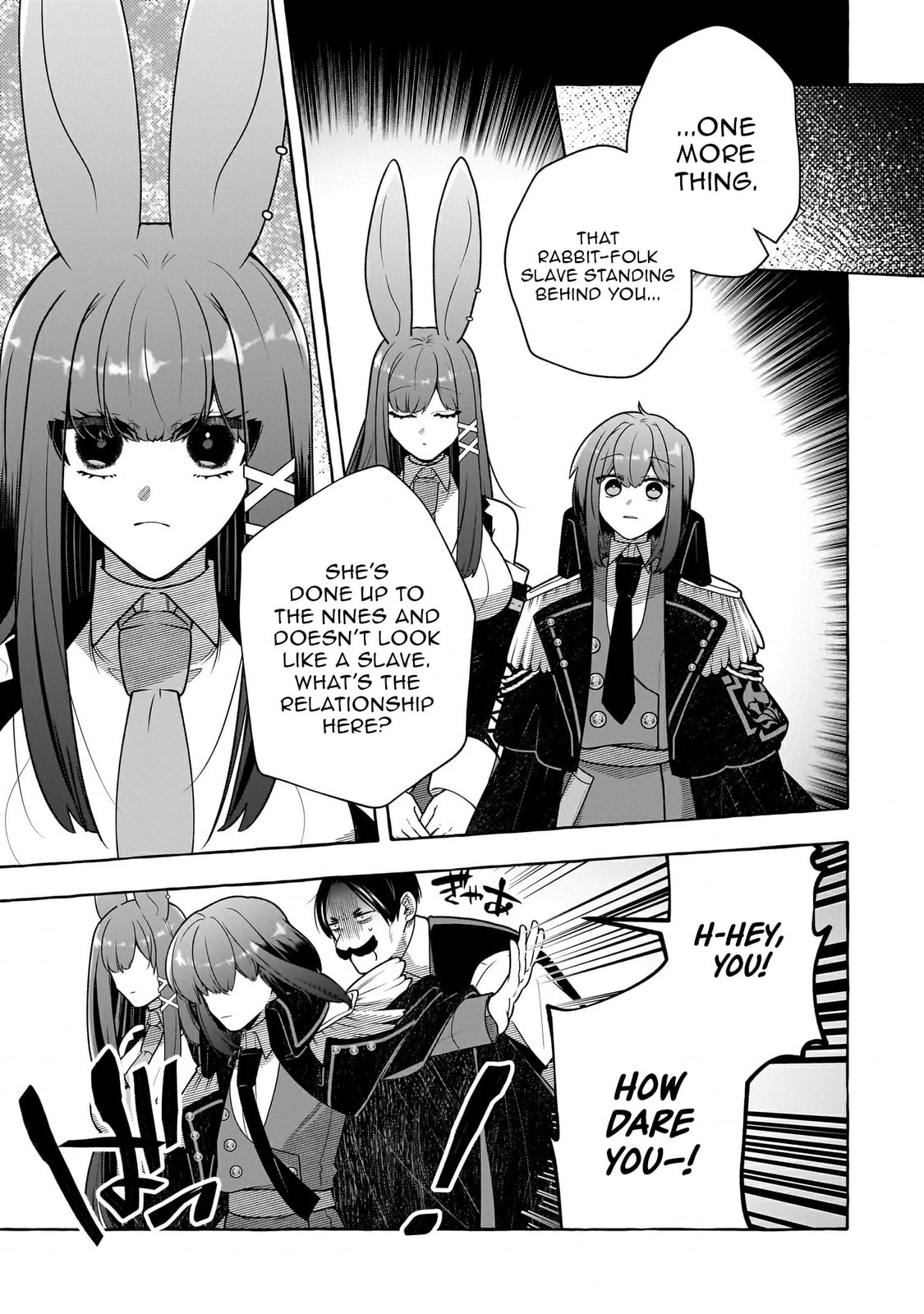 Hinekure Ryoushu no Koufukutan Chapter 11 page 15 - 