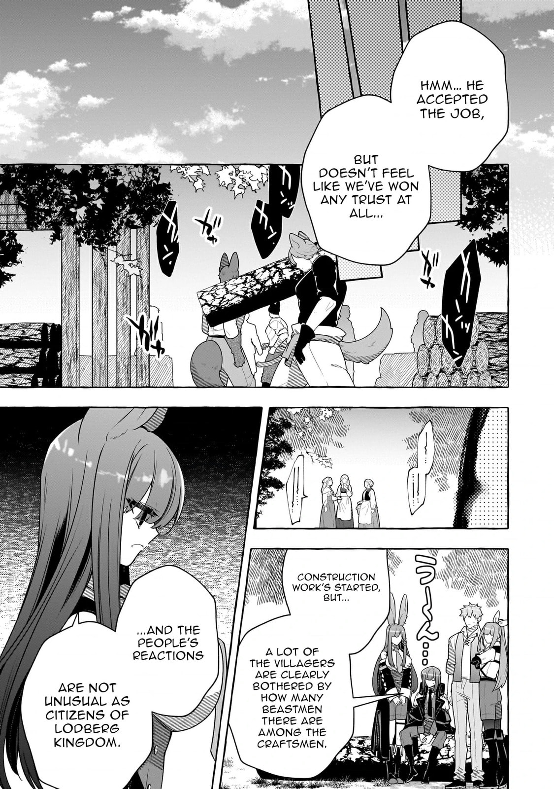 Hinekure Ryoushu no Koufukutan Chapter 11 page 17 - 