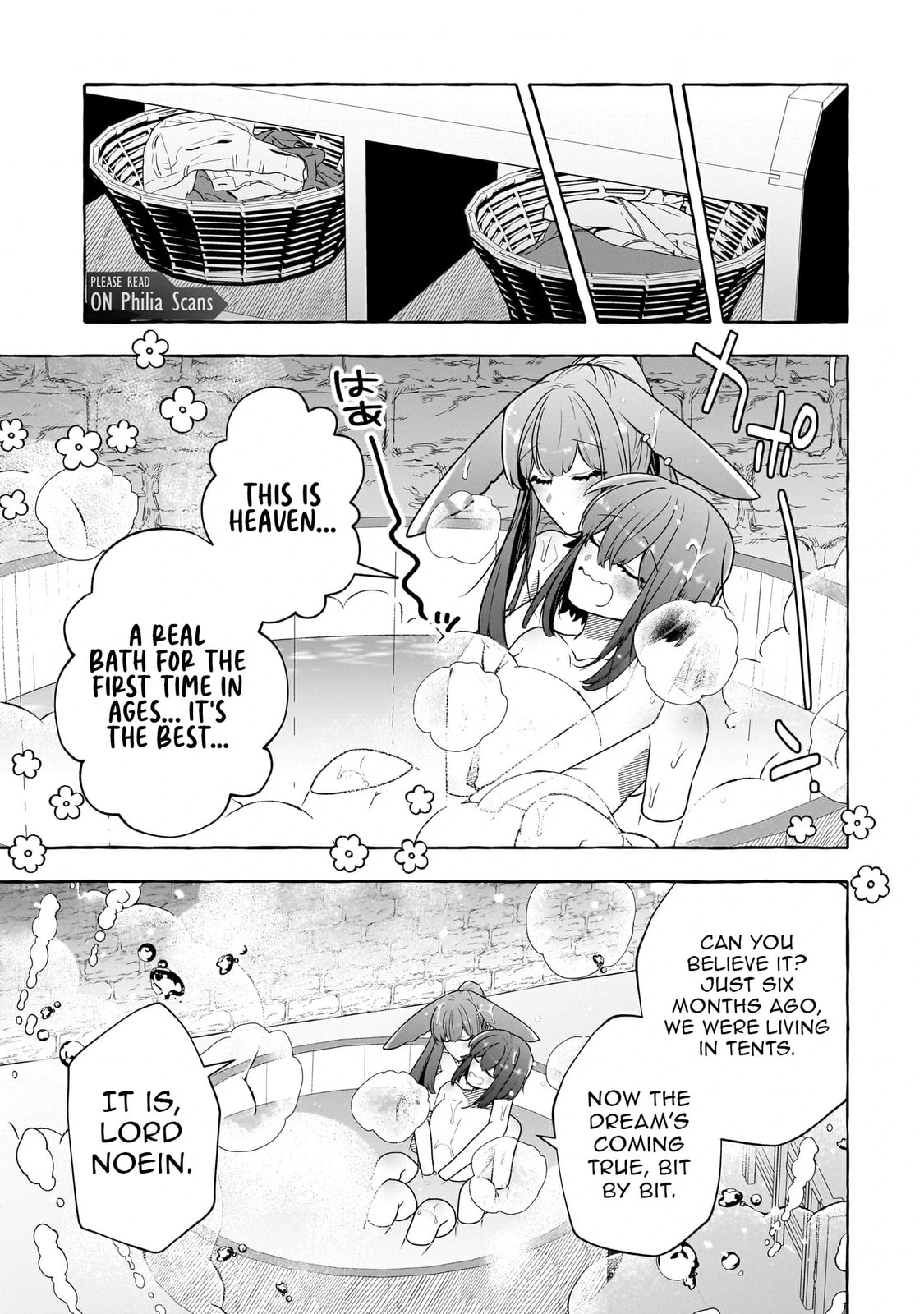 Hinekure Ryoushu no Koufukutan Chapter 11 page 25 - 