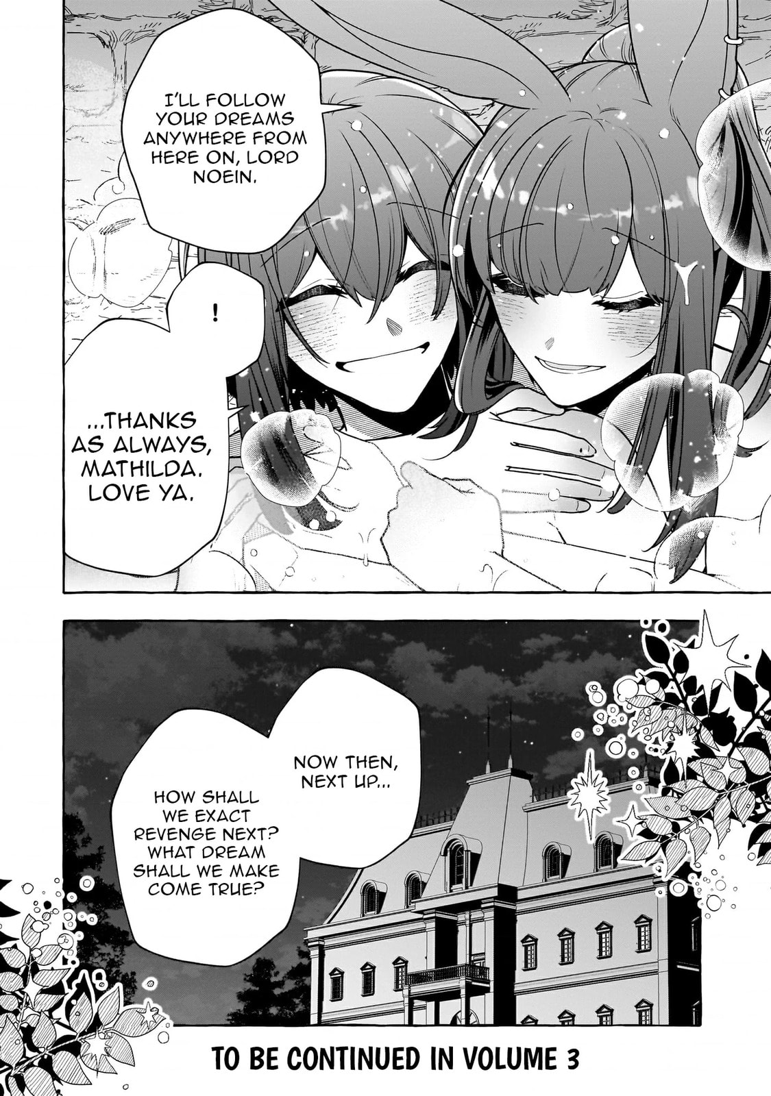 Hinekure Ryoushu no Koufukutan Chapter 11 page 26 - 