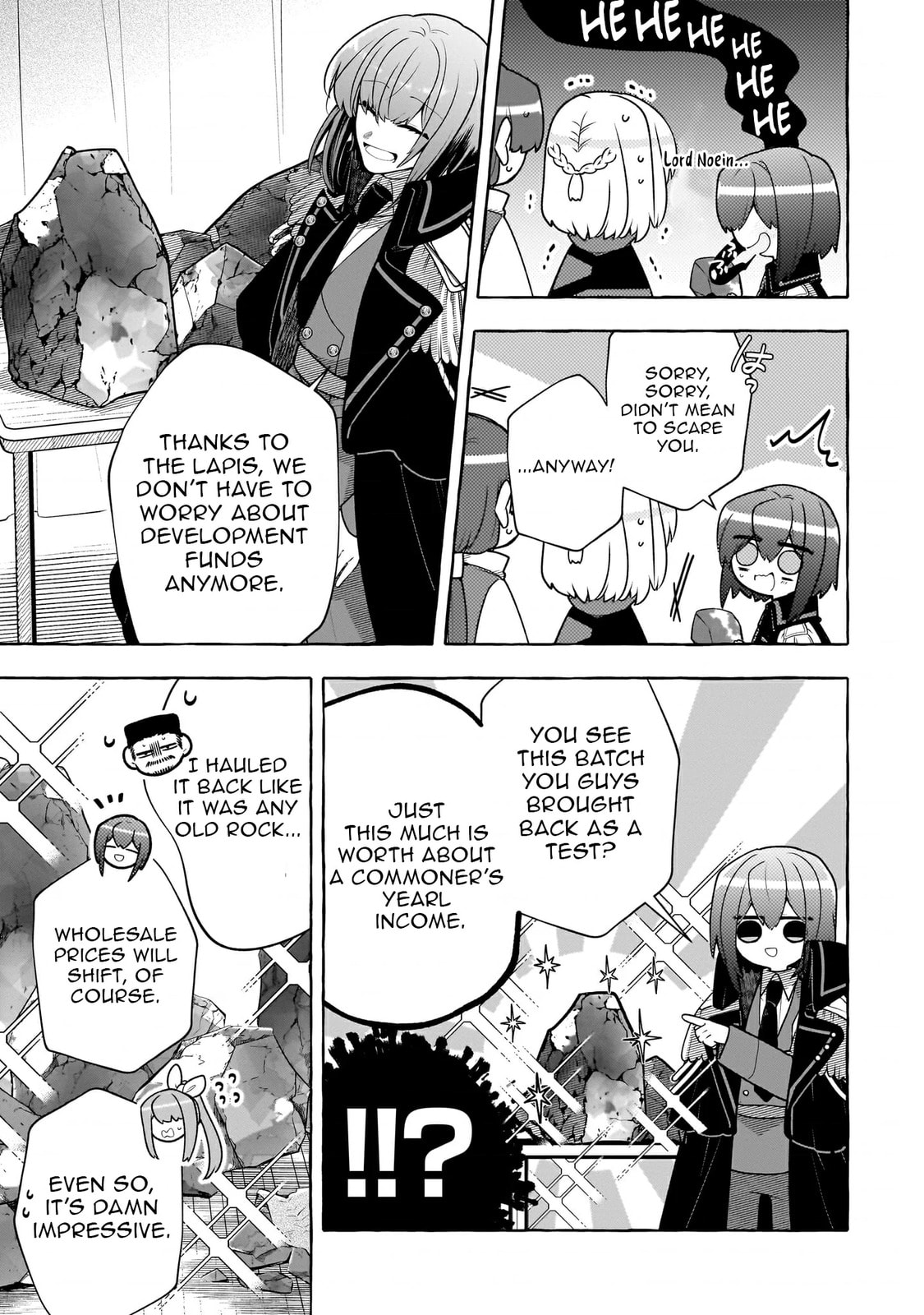 Hinekure Ryoushu no Koufukutan Chapter 11 page 5 - 