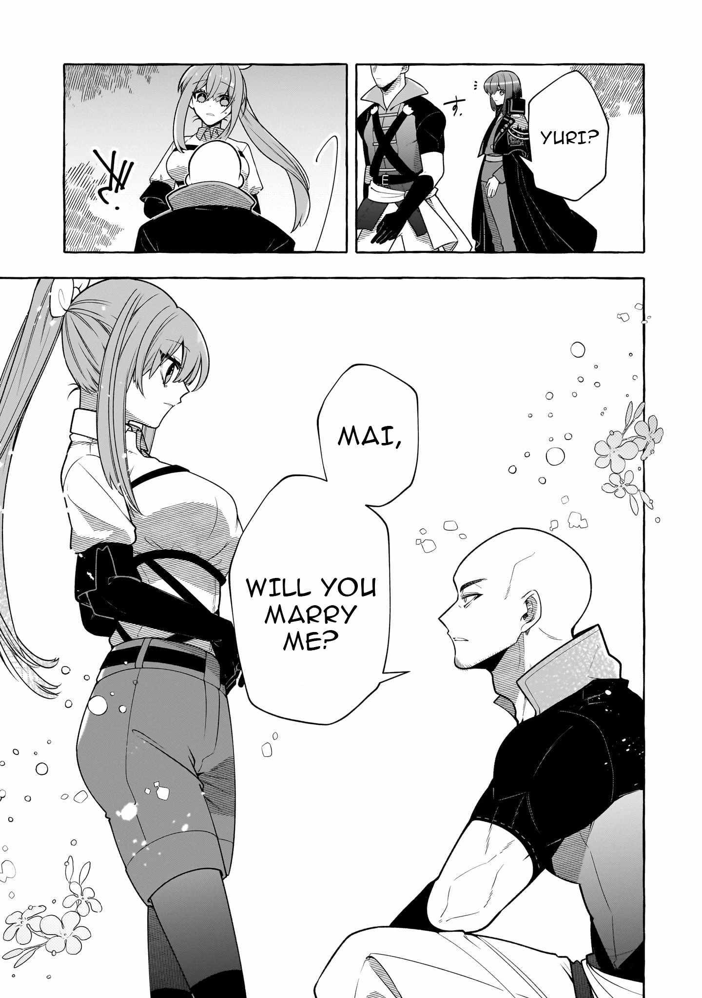 Hinekure Ryoushu no Koufukutan Chapter 12 page 5 - 
