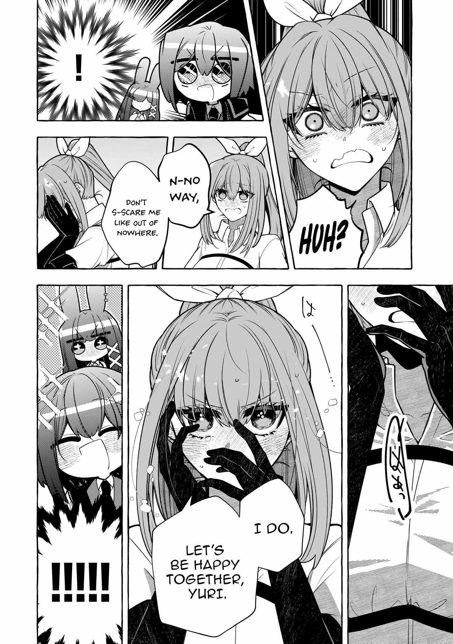Hinekure Ryoushu no Koufukutan Chapter 12 page 6 - 