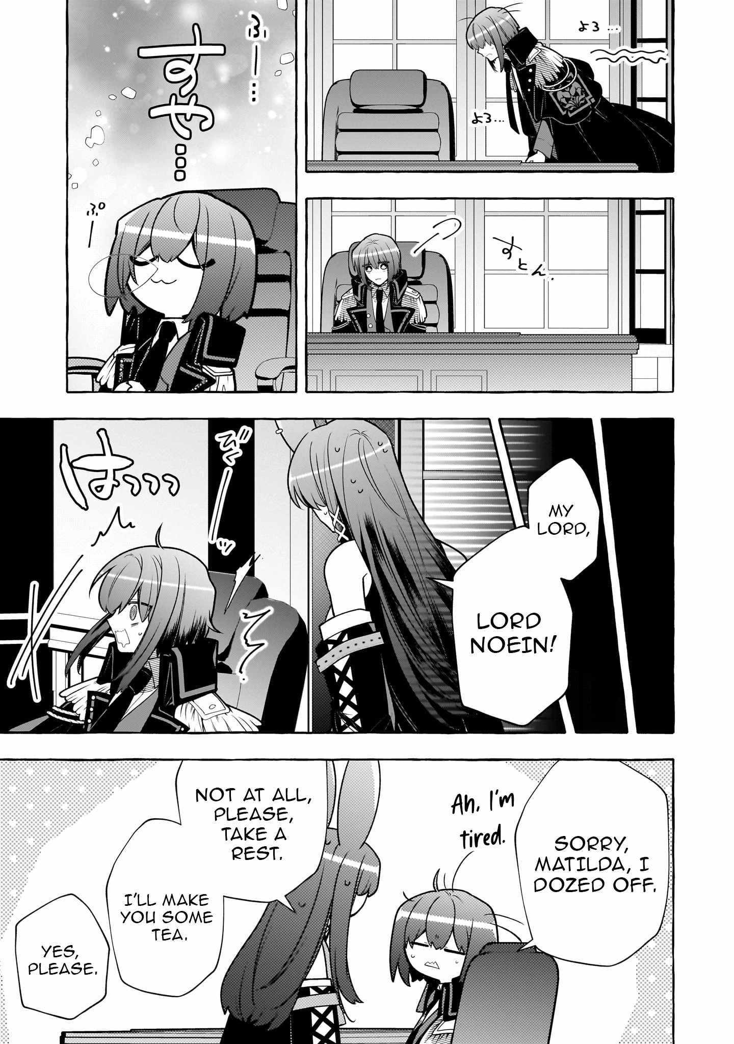 Hinekure Ryoushu no Koufukutan Chapter 12 page 9 - 