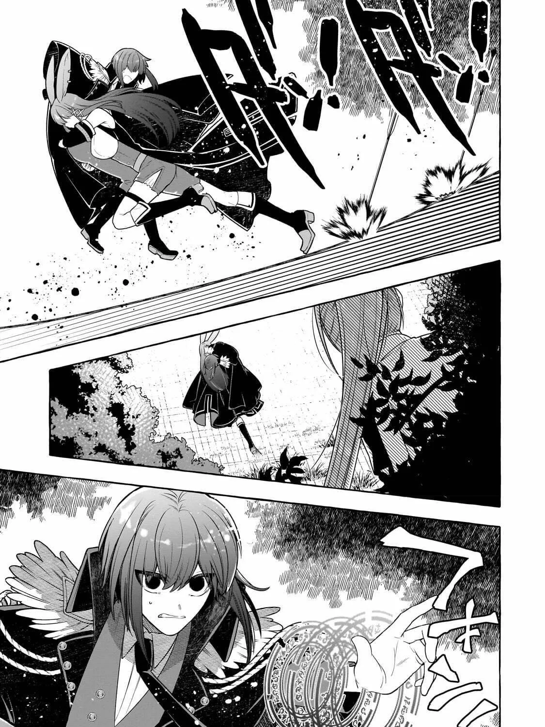 Hinekure Ryoushu no Koufukutan Chapter 2 page 23 - 