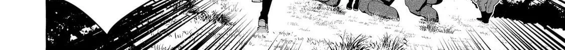 Hinekure Ryoushu no Koufukutan Chapter 2 page 26 - 