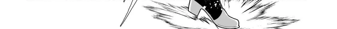 Hinekure Ryoushu no Koufukutan Chapter 2 page 34 - 