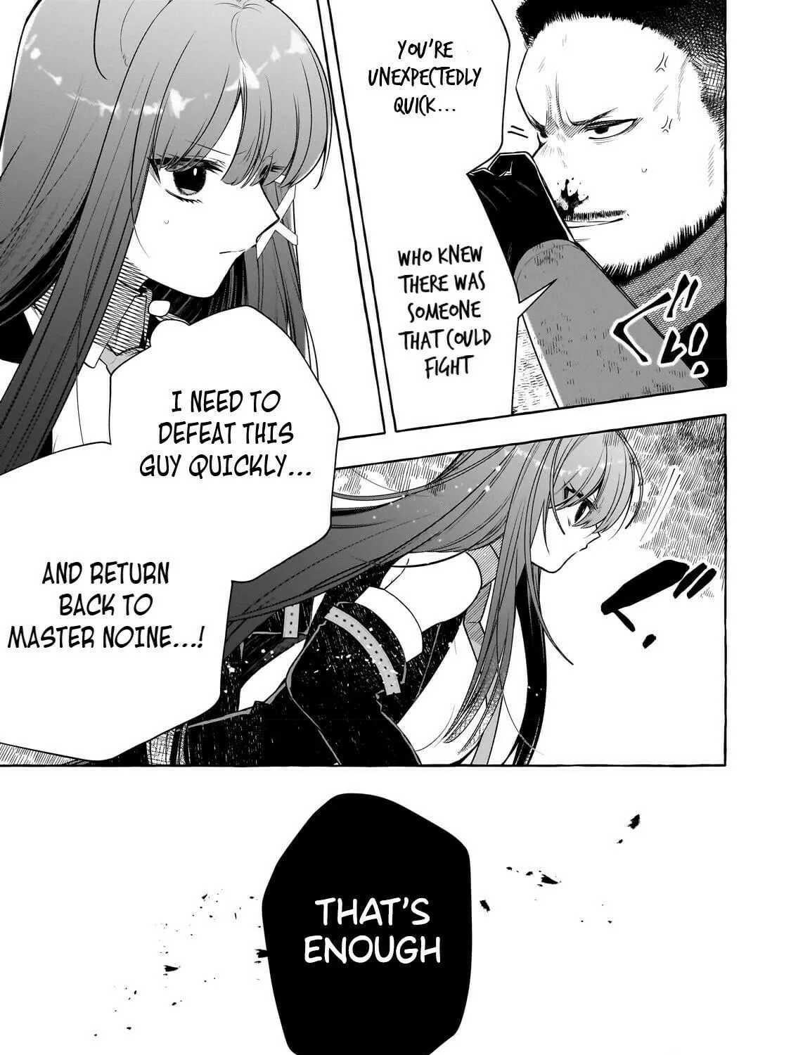 Hinekure Ryoushu no Koufukutan Chapter 2 page 35 - 