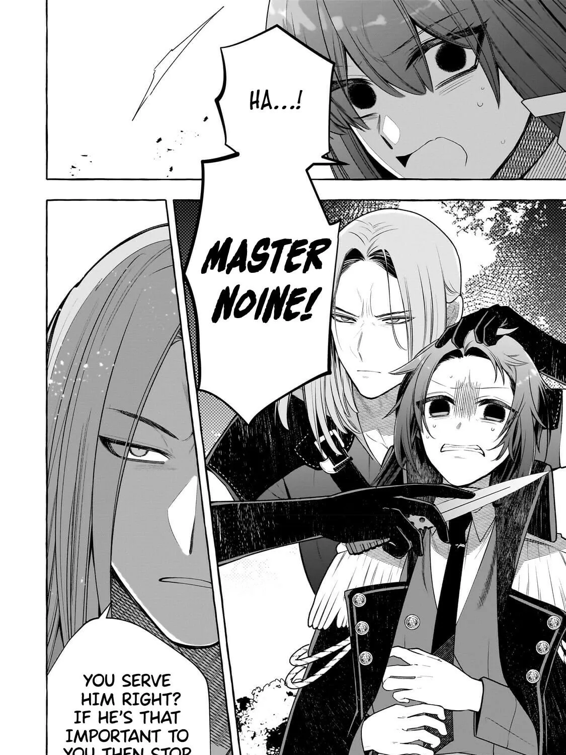 Hinekure Ryoushu no Koufukutan Chapter 2 page 37 - 