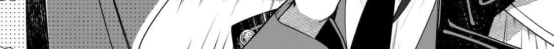 Hinekure Ryoushu no Koufukutan Chapter 2 page 58 - 