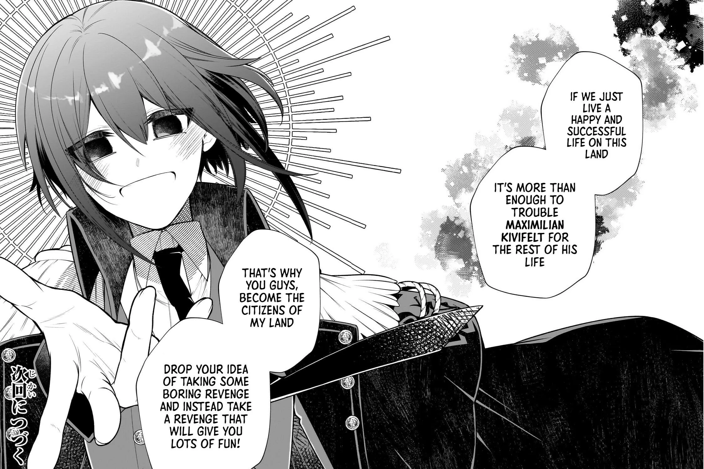 Hinekure Ryoushu no Koufukutan Chapter 2 page 85 - 