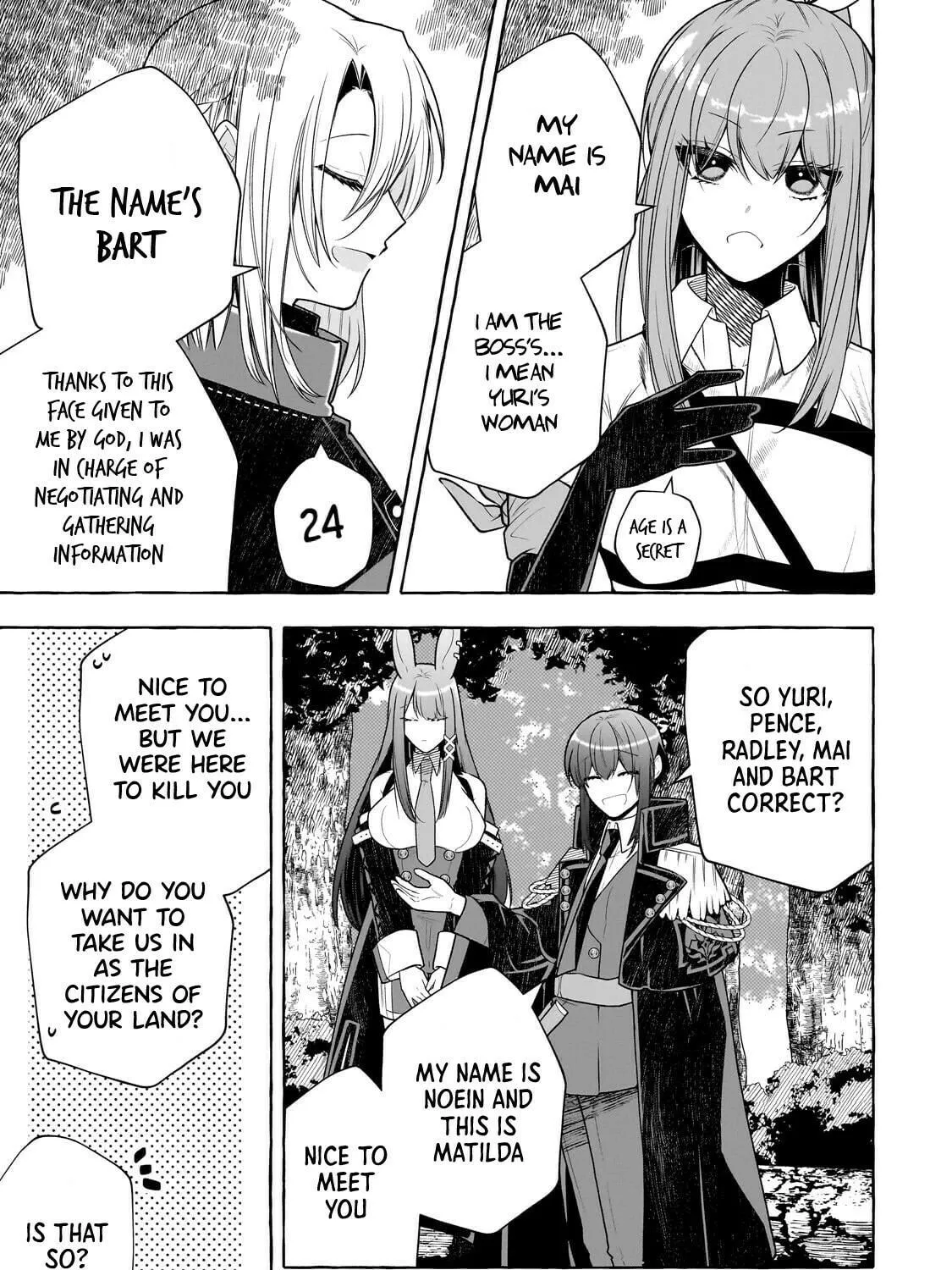 Hinekure Ryoushu no Koufukutan Chapter 3 page 19 - 