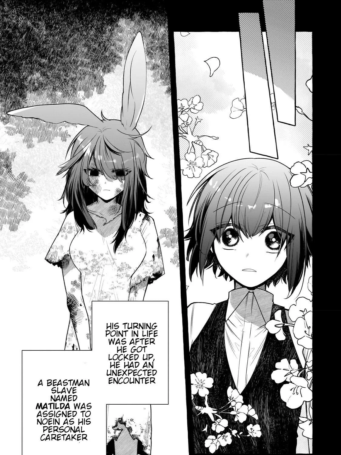 Hinekure Ryoushu no Koufukutan Chapter 3 page 7 - 