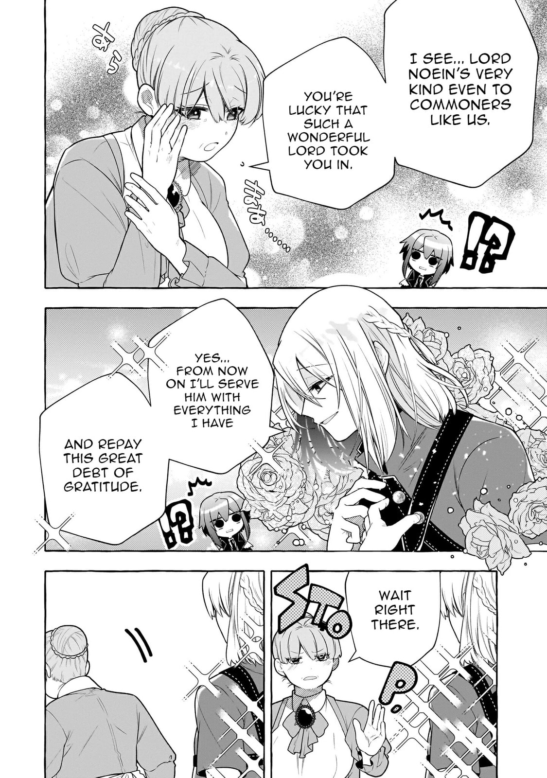 Hinekure Ryoushu no Koufukutan Chapter 4 page 19 - 