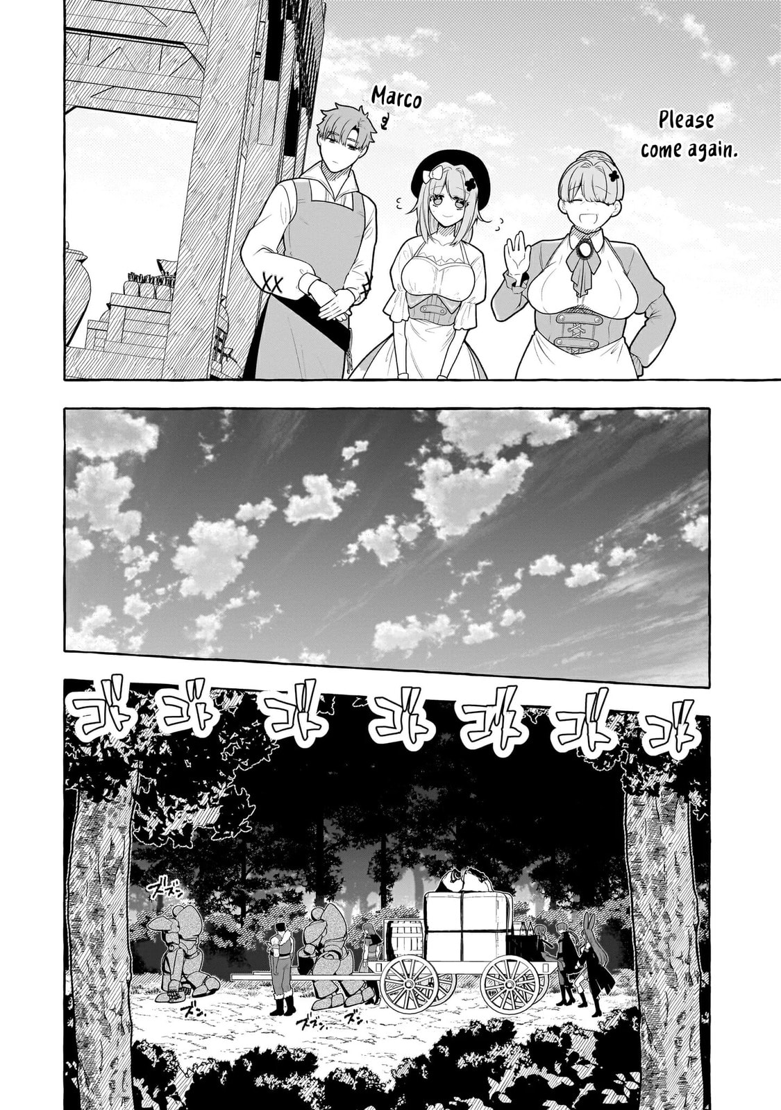Hinekure Ryoushu no Koufukutan Chapter 4 page 21 - 