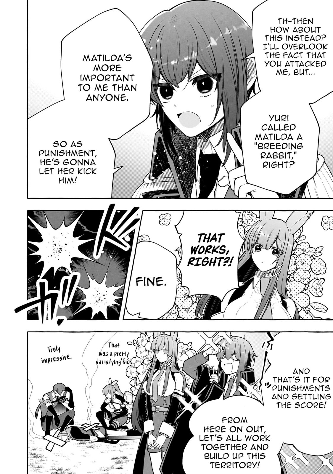 Hinekure Ryoushu no Koufukutan Chapter 4 page 5 - 