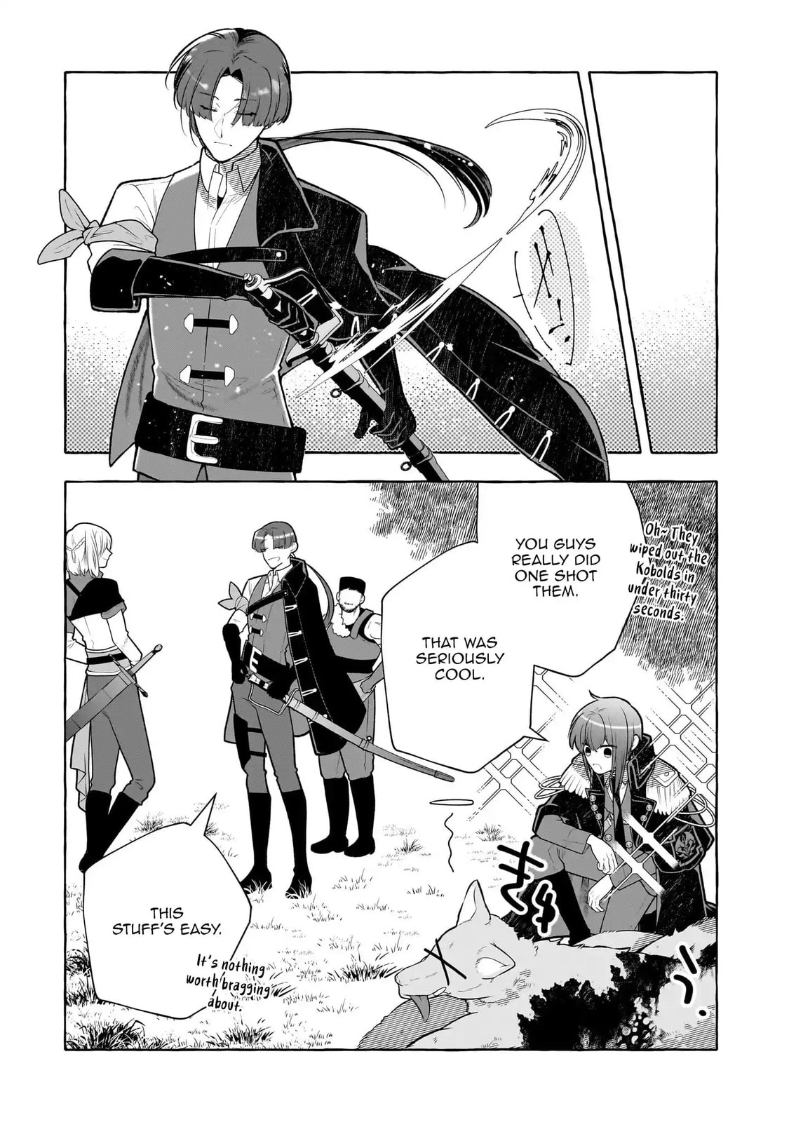 Hinekure Ryoushu no Koufukutan Chapter 5 page 5 - 