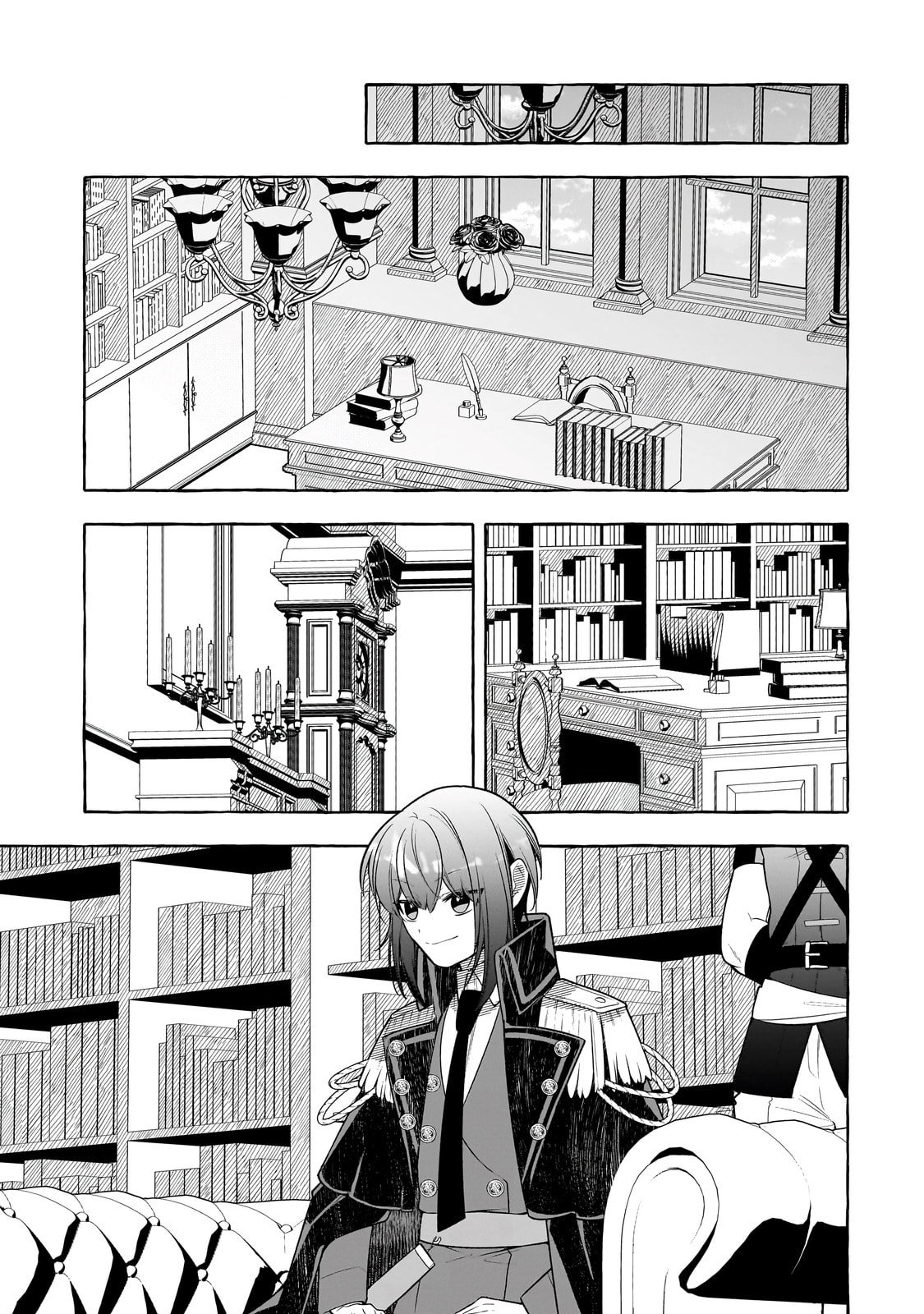 Hinekure Ryoushu no Koufukutan Chapter 6 page 17 - 