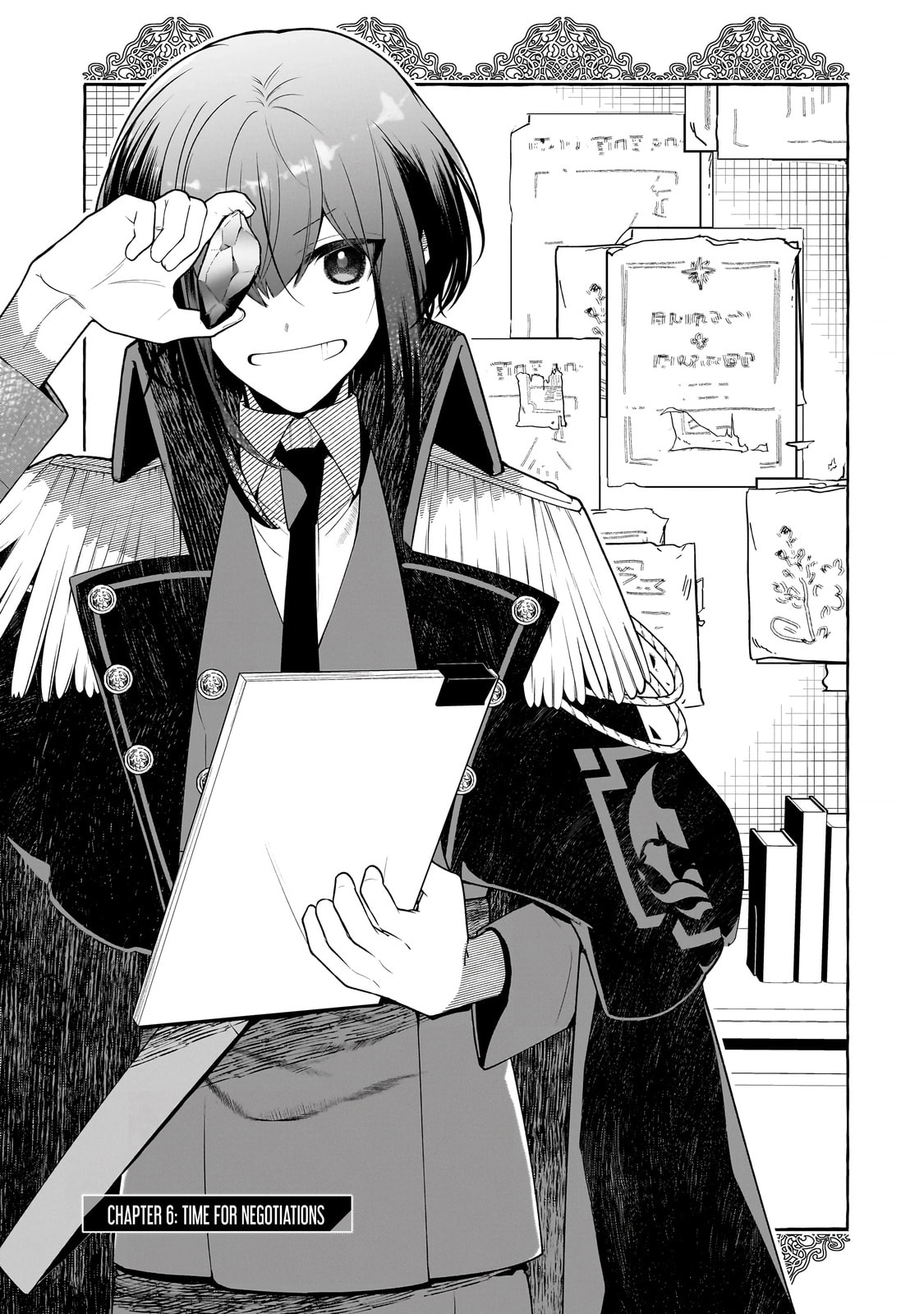 Hinekure Ryoushu no Koufukutan Chapter 6 page 3 - 