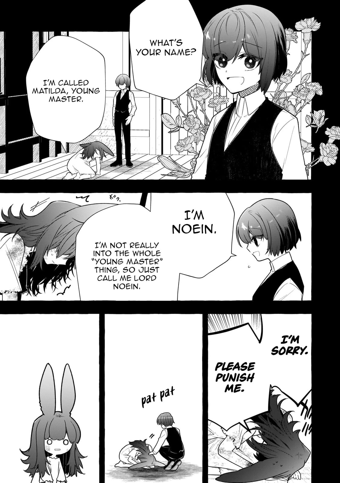 Hinekure Ryoushu no Koufukutan Chapter 7 page 12 - 