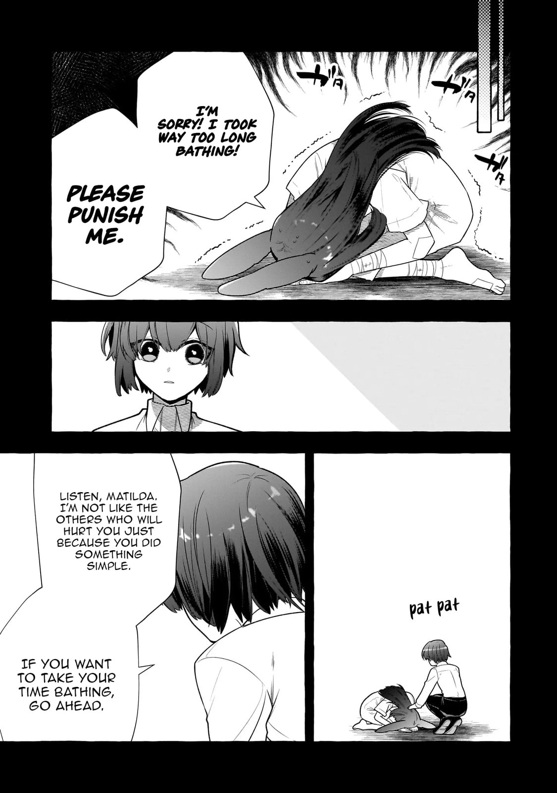 Hinekure Ryoushu no Koufukutan Chapter 7 page 16 - 
