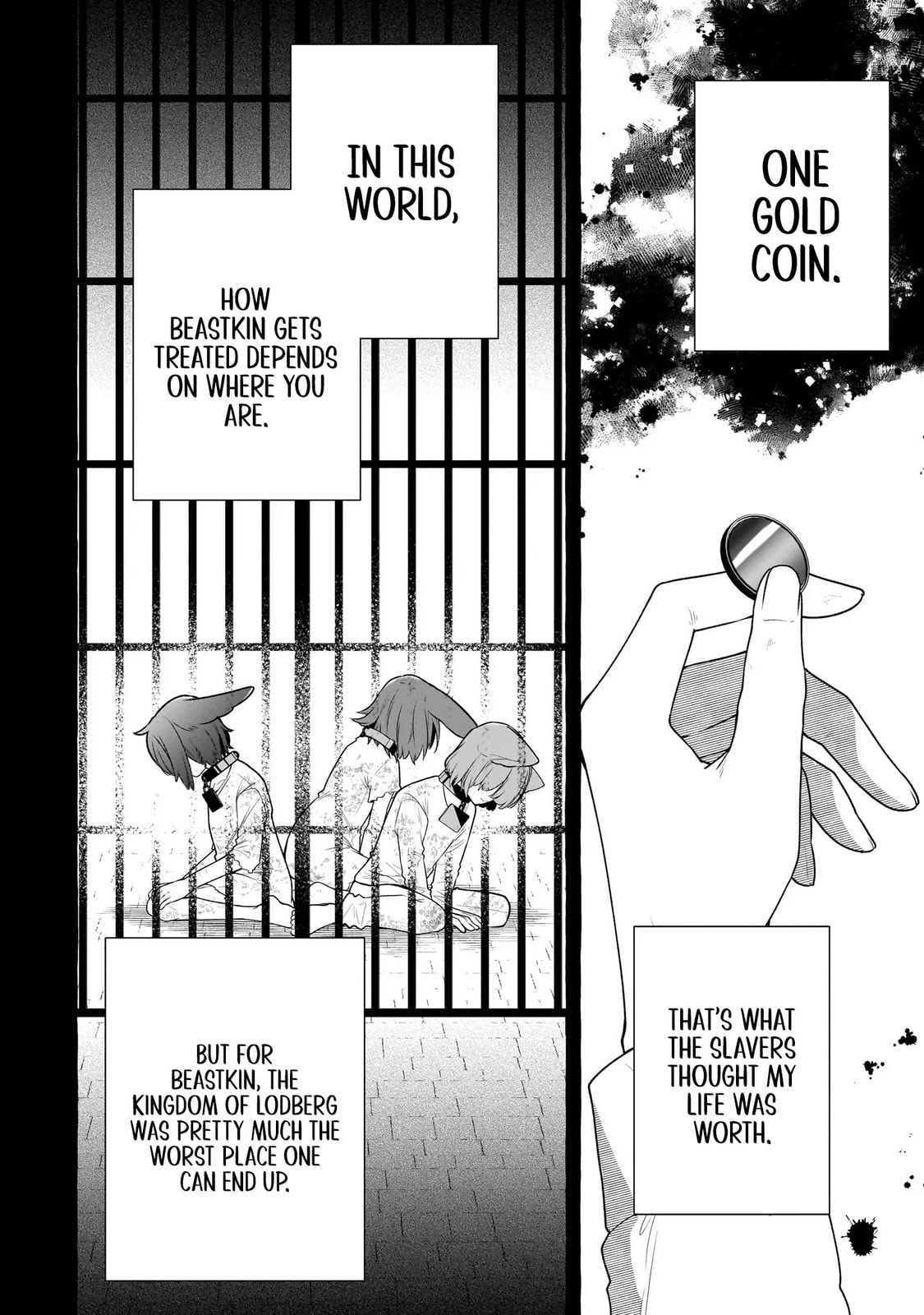 Hinekure Ryoushu no Koufukutan Chapter 7 page 5 - 