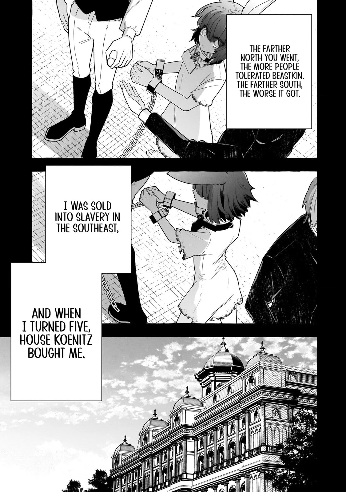 Hinekure Ryoushu no Koufukutan Chapter 7 page 6 - 